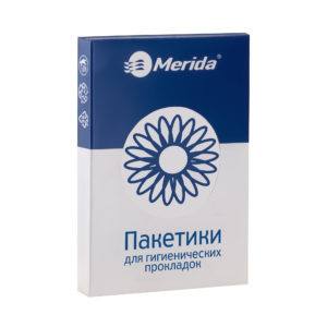 Пакетики для гигиенических прокладок MERIDA ПРЕМИУМ, белые, 1 упак. х 30шт.